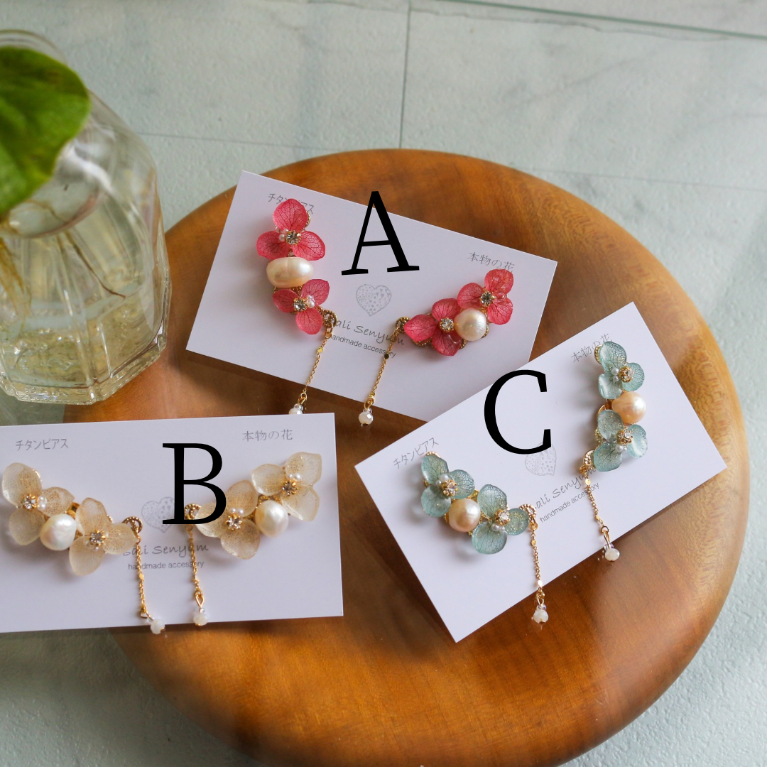 Hydrangea Pearl Flower Earring No.3