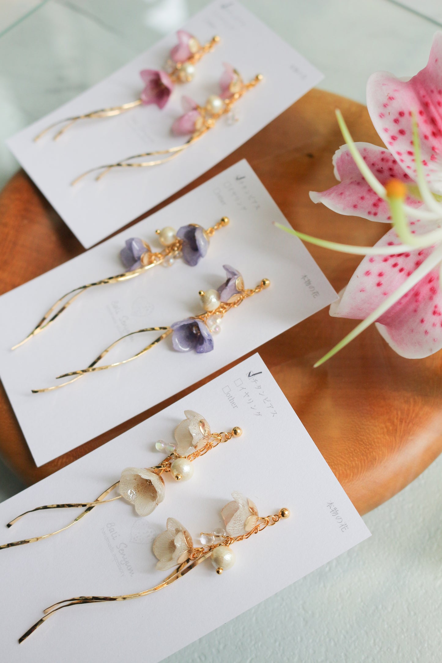 FUJI Collection Earring - No.28