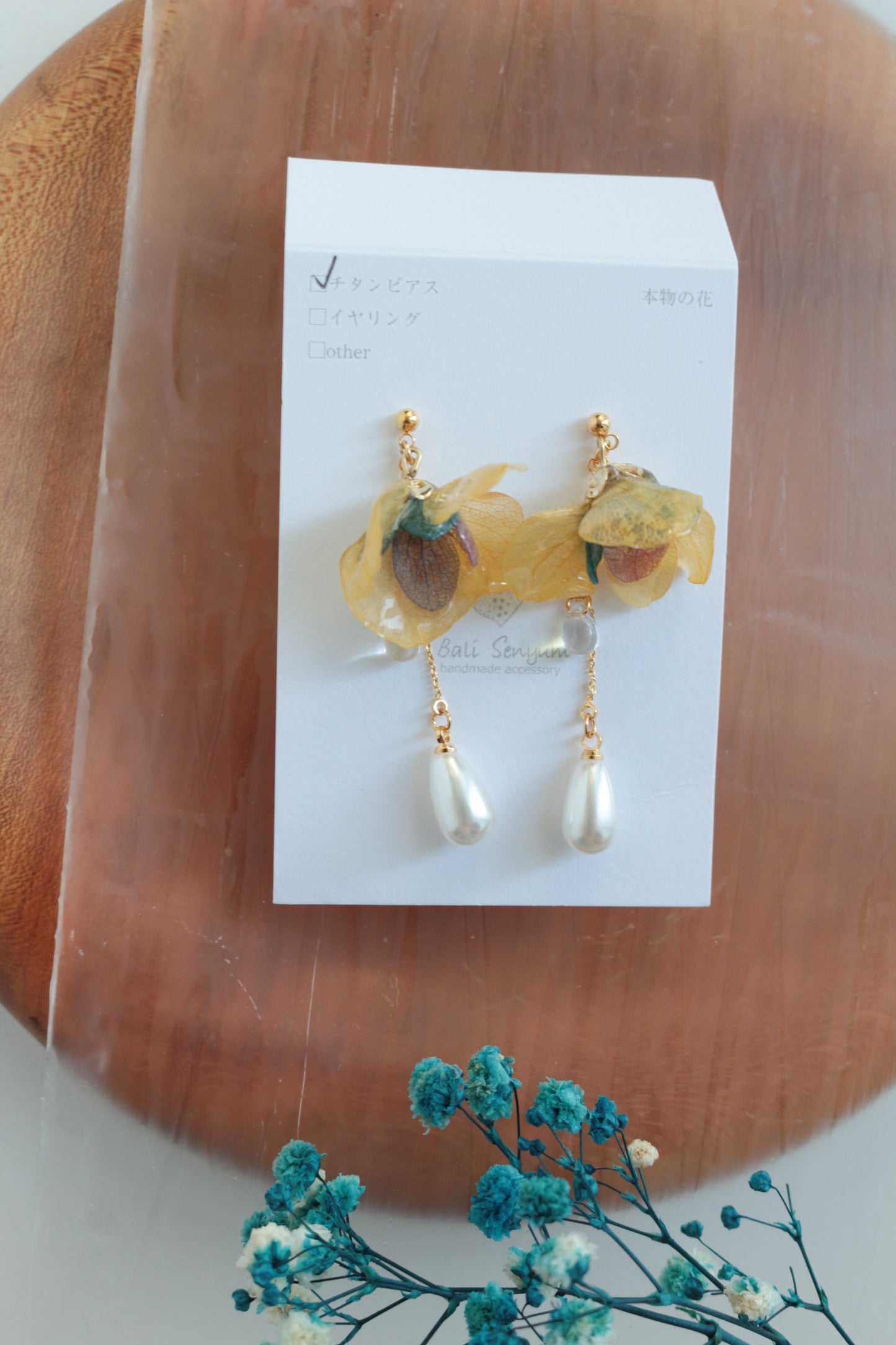 Autumn Colors Hydrangea Flower Earring No.1 ピアスorイヤリング