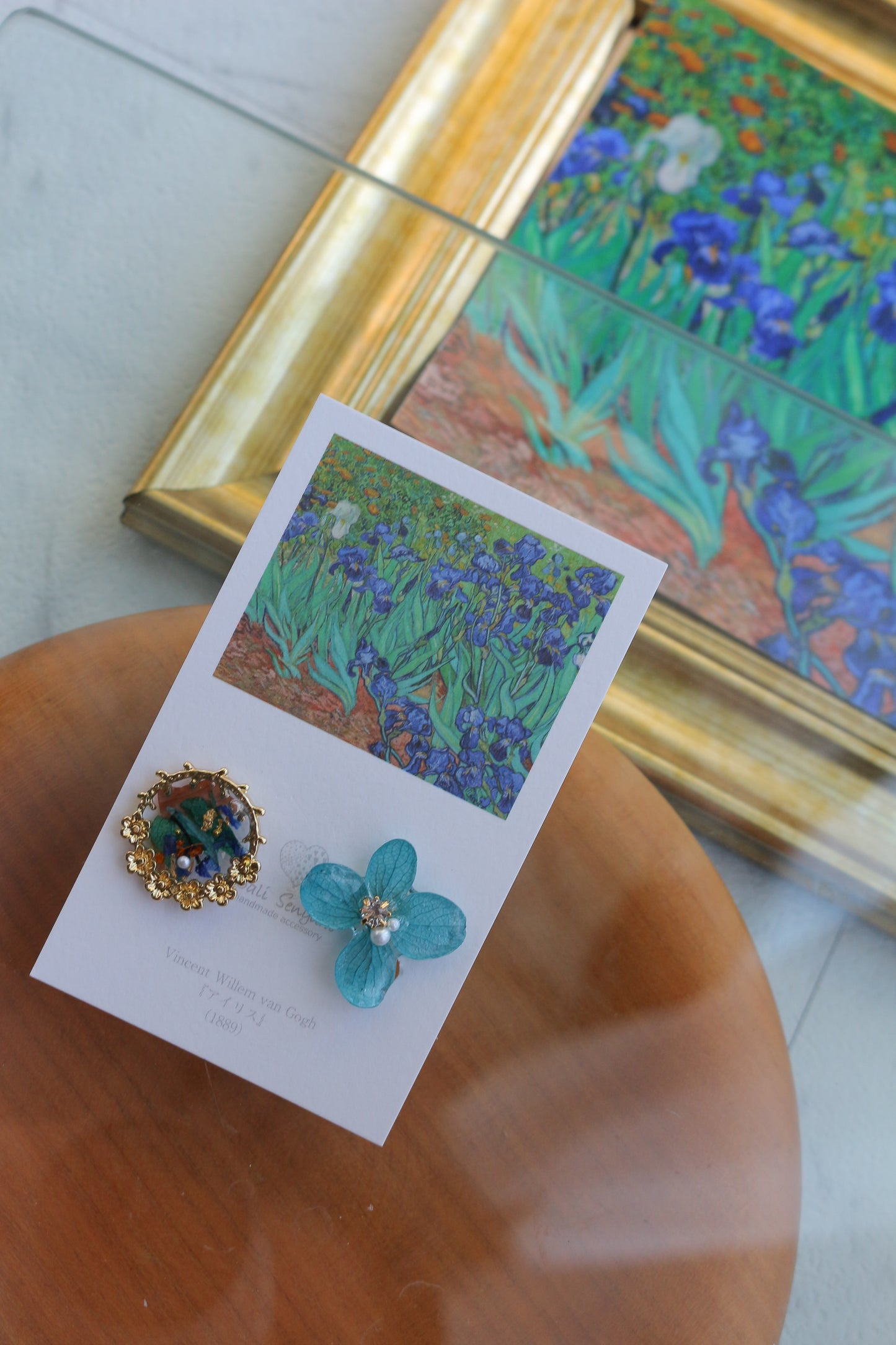 Gogh Inspired Flower and Medallion No.2 イヤリング Clip-on アイリス