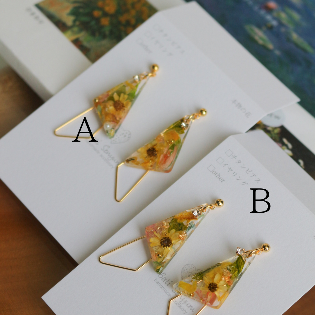 Claude Monet Sunflower Inspired Triangular Floral Earrings - ひまわり No.3