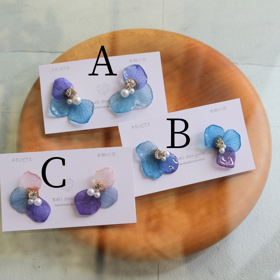 Hydrangea Wing No.126- Titanium Pierce(ピアス)