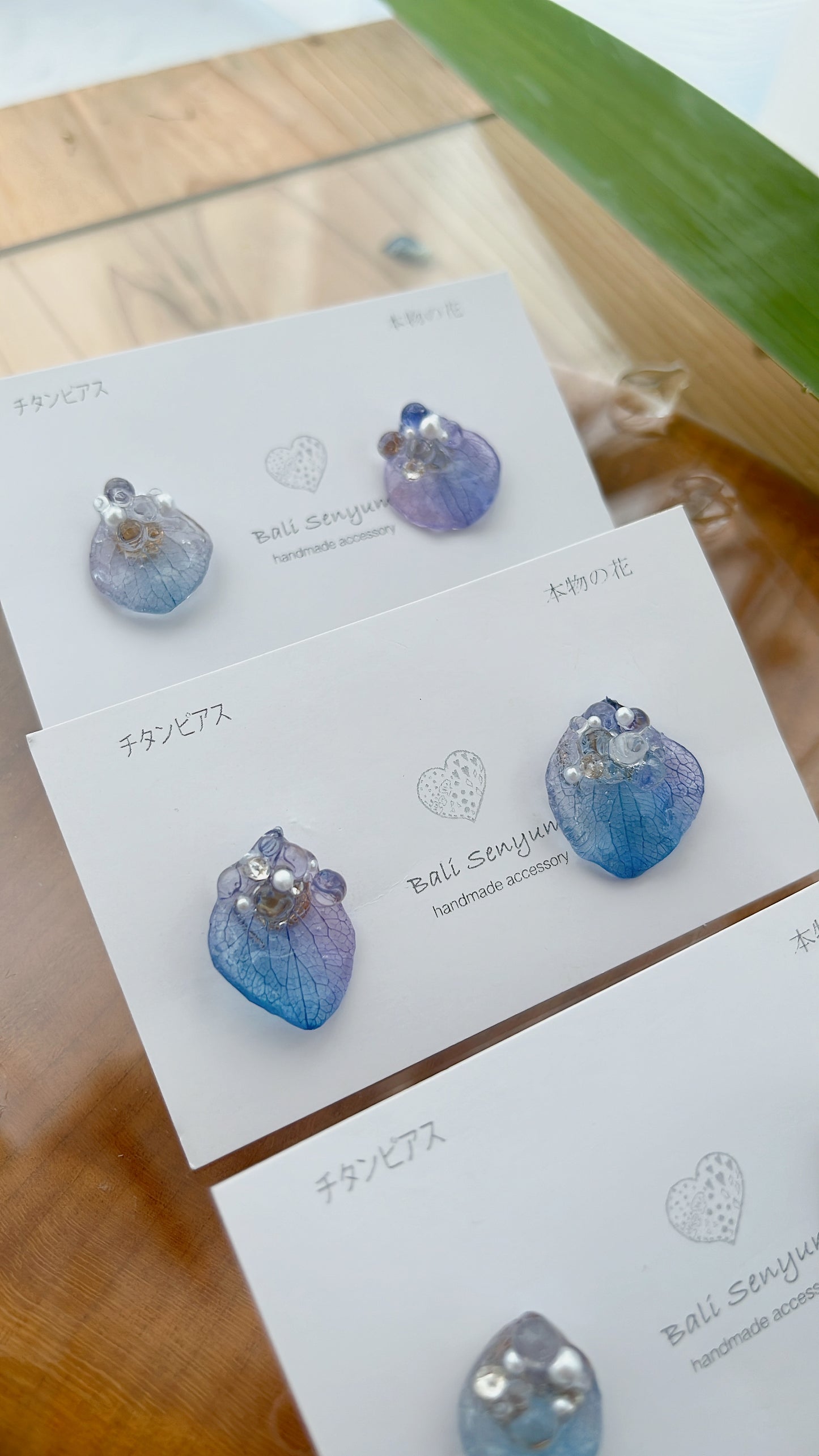 Water Droplet Earrings - 水滴 - Titanium Pierce(チタンピアス)