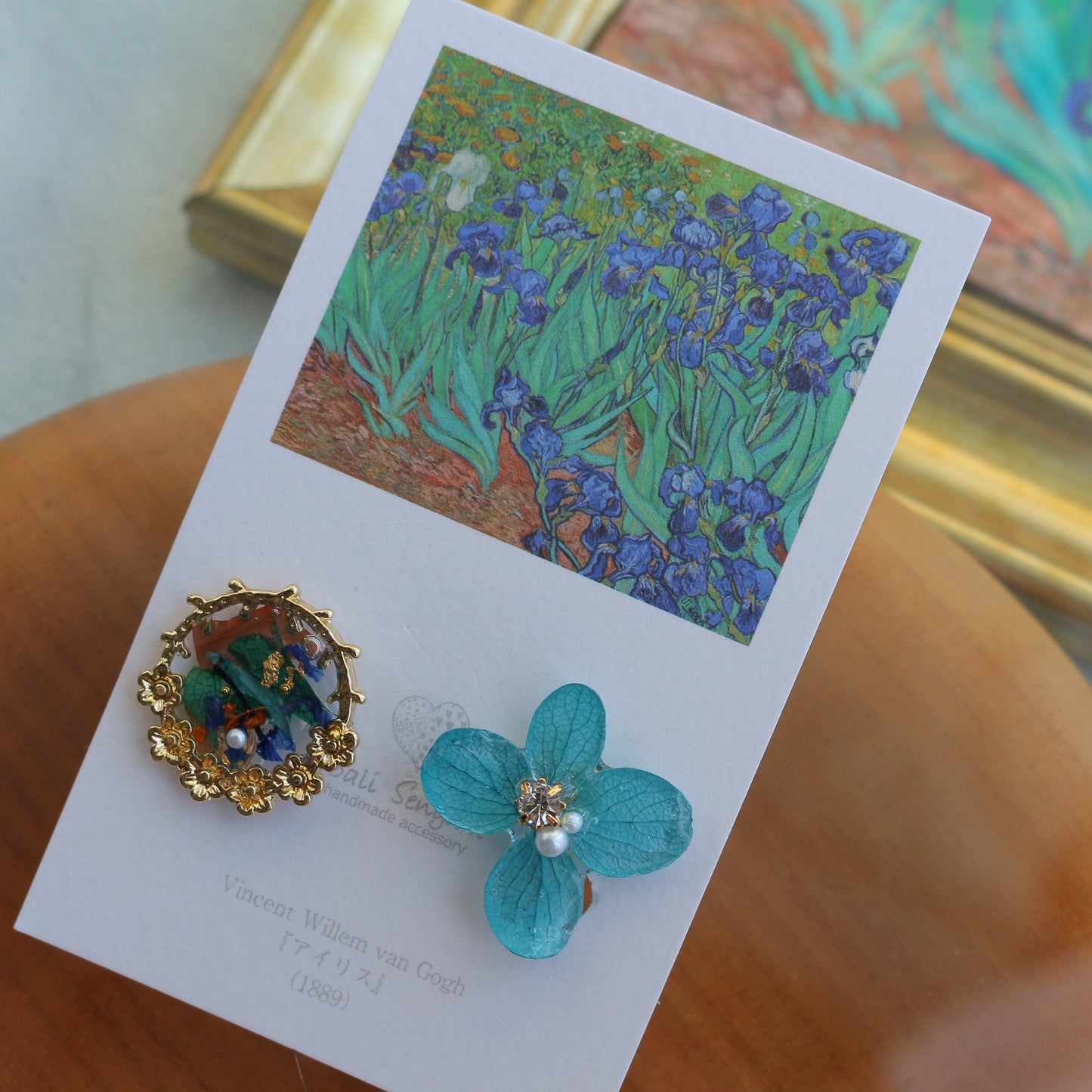 Gogh Inspired Flower and Medallion No.2 イヤリング Clip-on アイリス