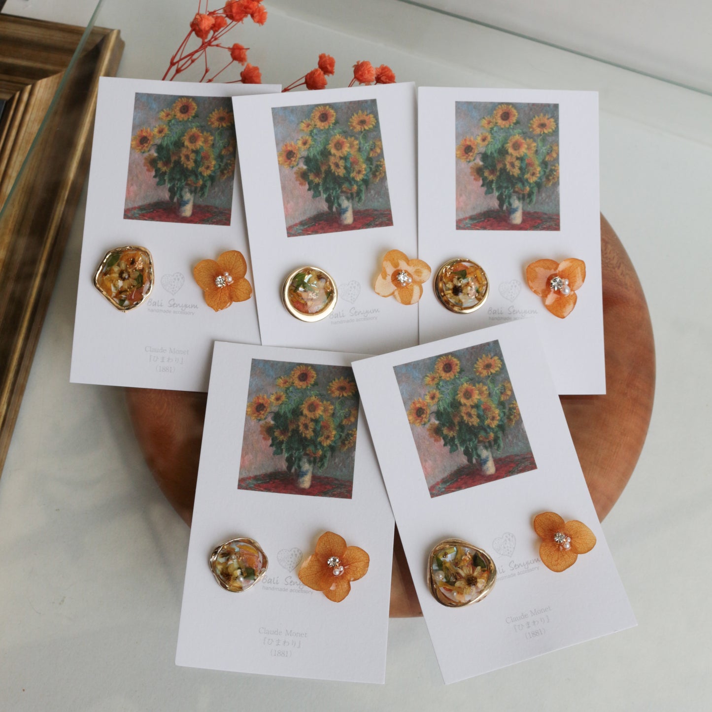 Monet Inspired Flower Earrings No.12 ピアスTitanium Pierce ひまわり