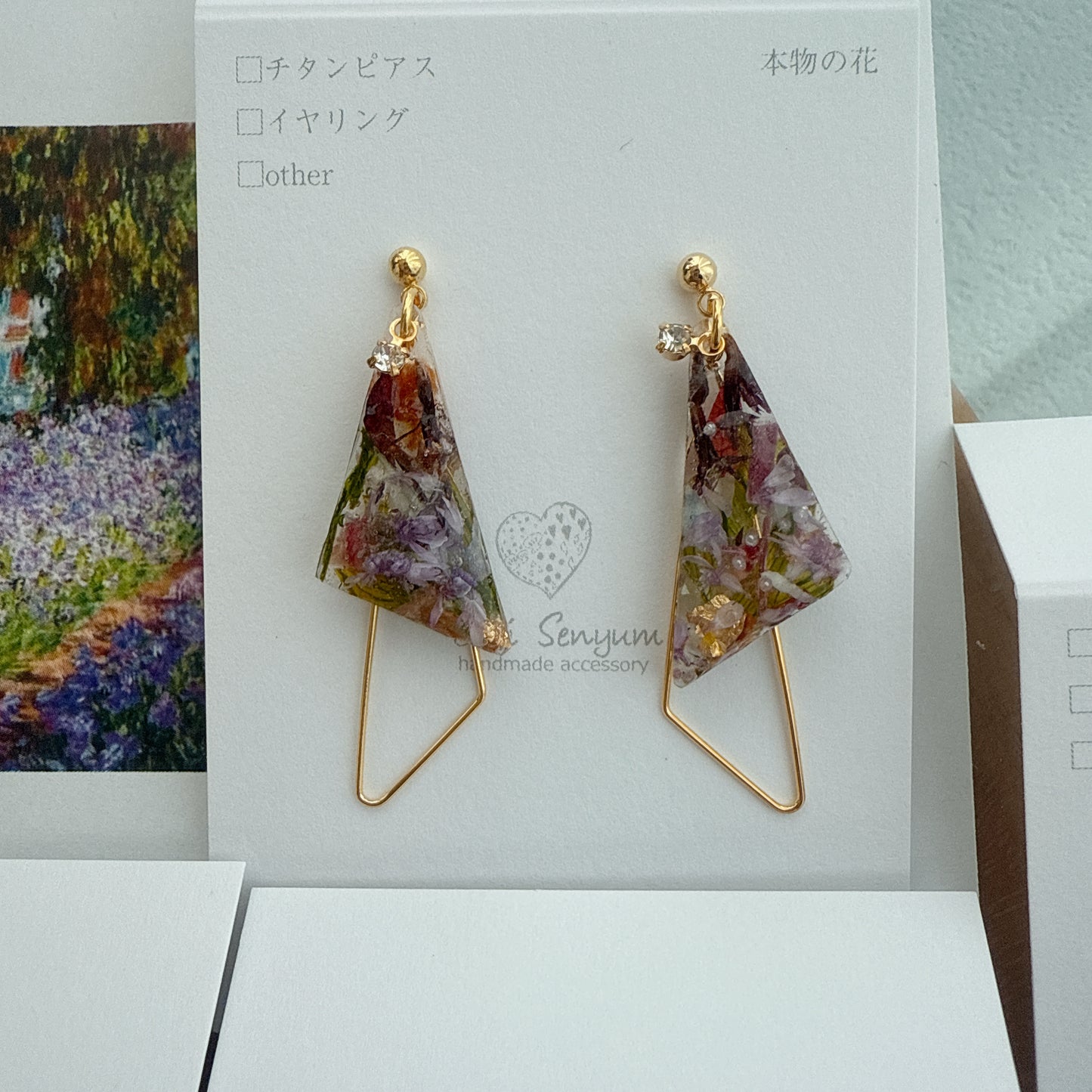 Claude Monet Garden in Giverny Inspired Triangular Floral Earrings - モネの庭のアヤメ No.2