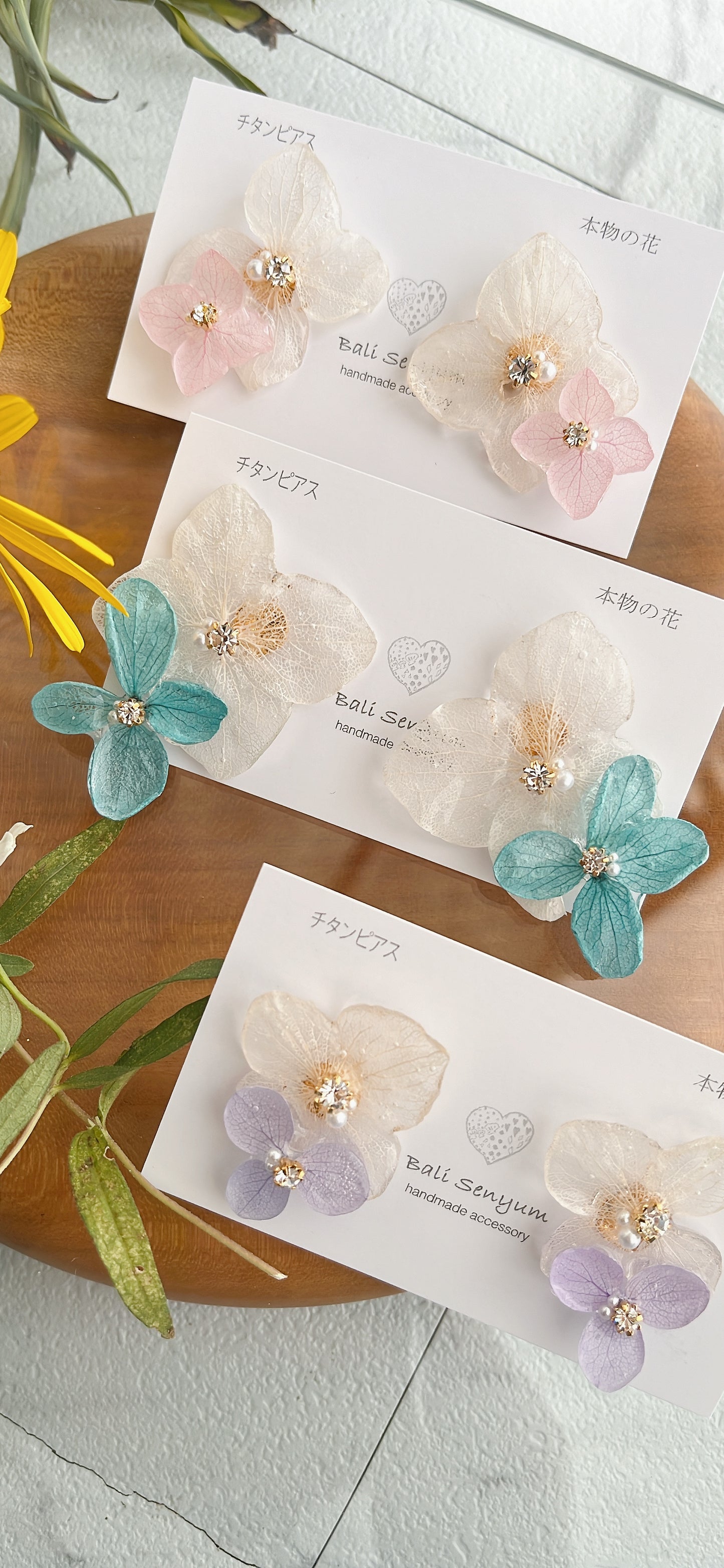 Paired Hydrangea No.16 - Titanium Pierce(ピアス)Limited item