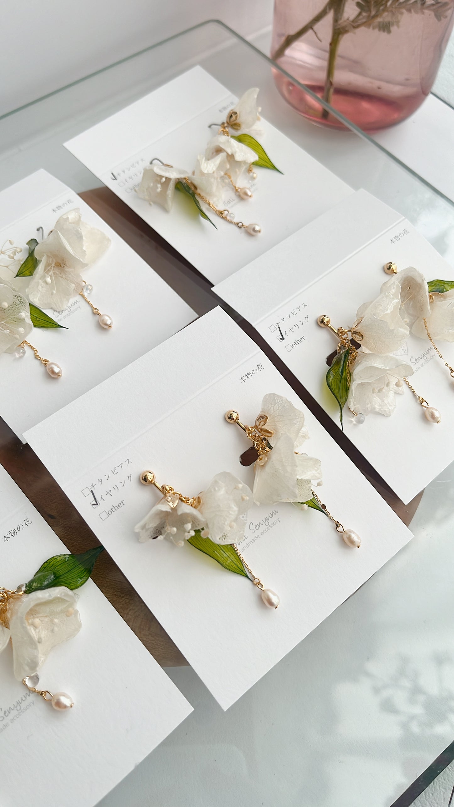 ”SUZUYOME" Original Flower -White