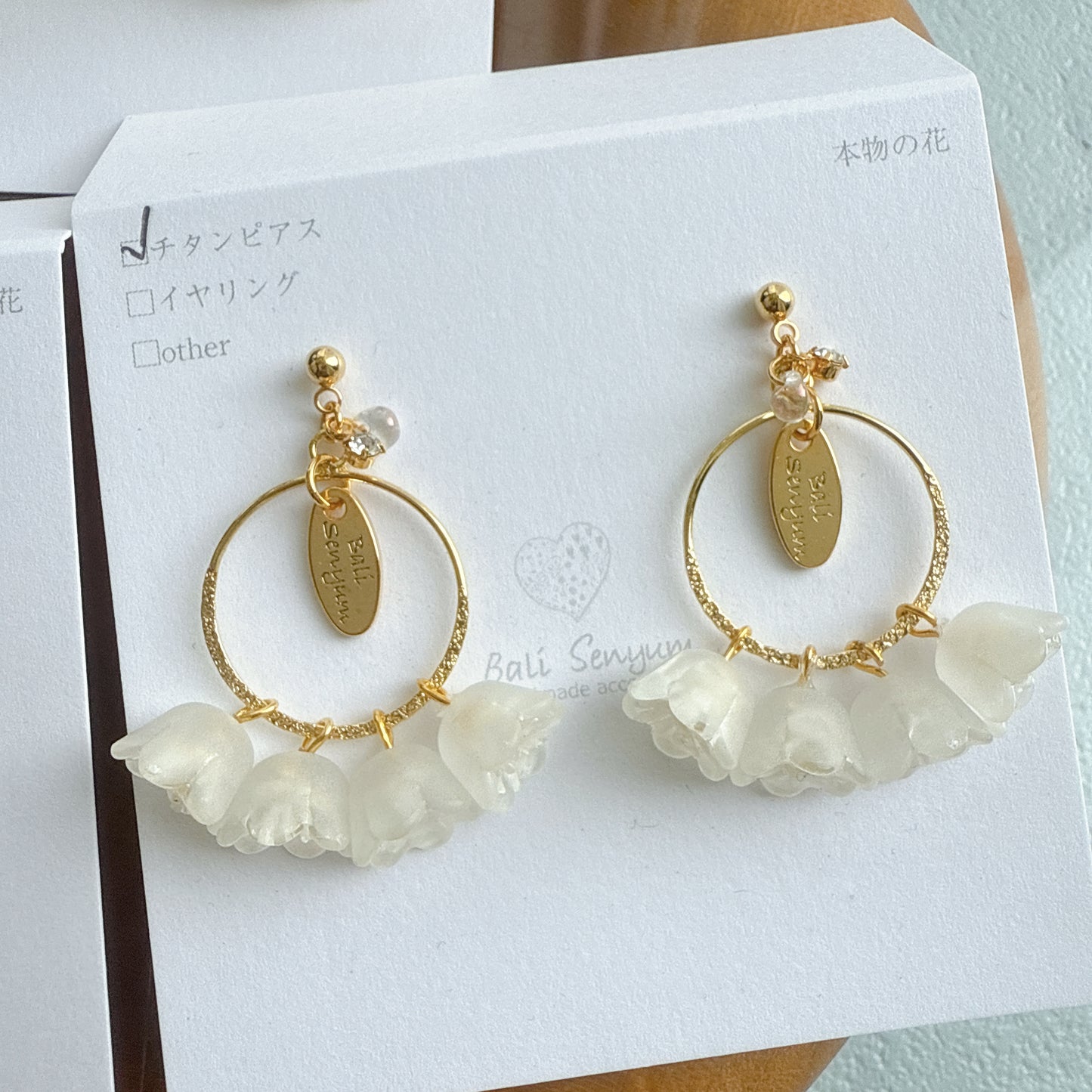 Ouri Flower Dress Earrings - No.1