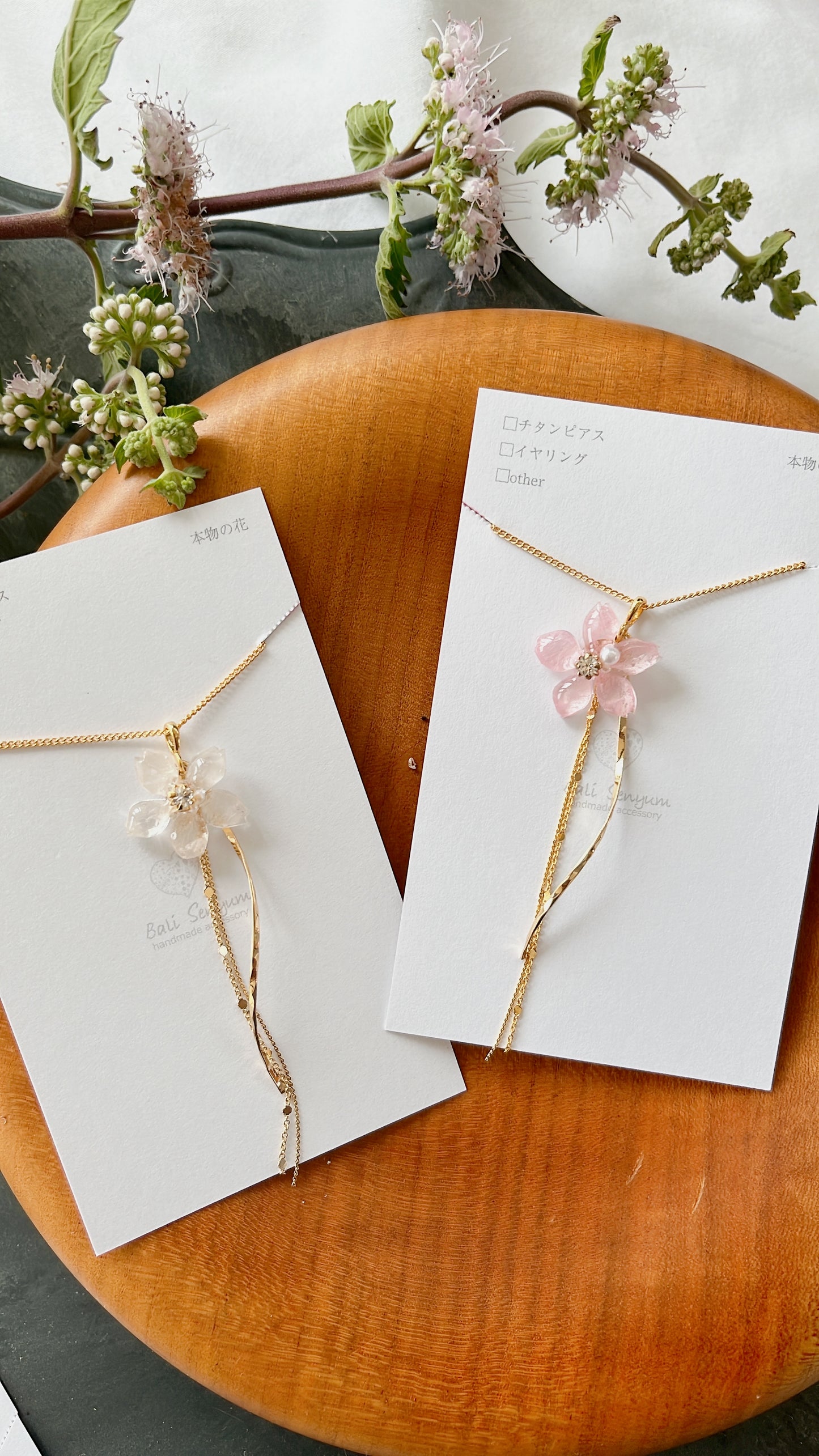 Someiyoshino Sakura Necklace 50cm or 60cm