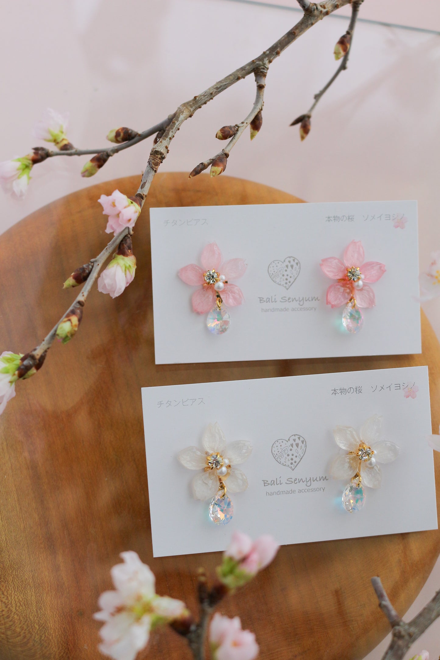 Someiyoshino Sakura Earrings with Sparkling Gem - Medium size