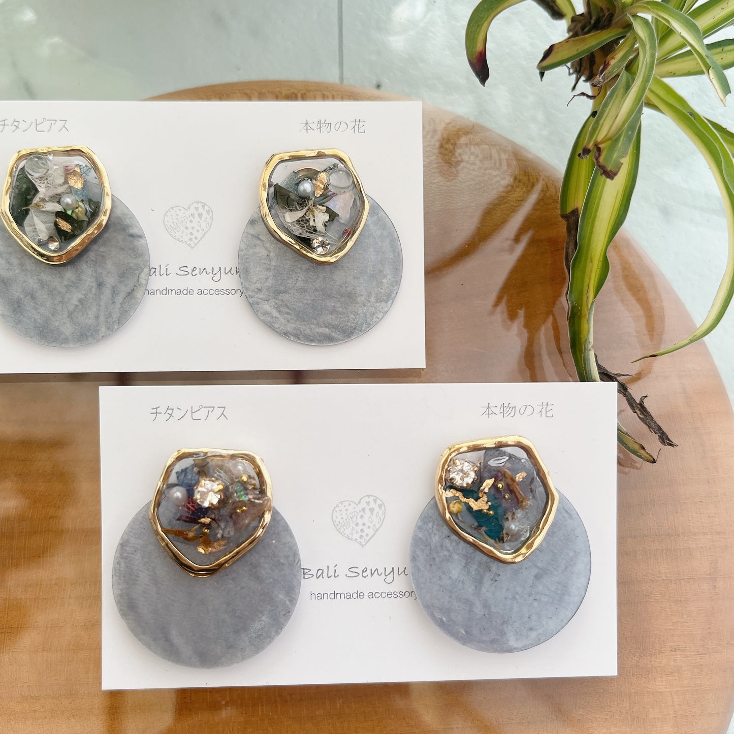 Shell Earrings - Titanium Pierce No.1 チタン ピアス