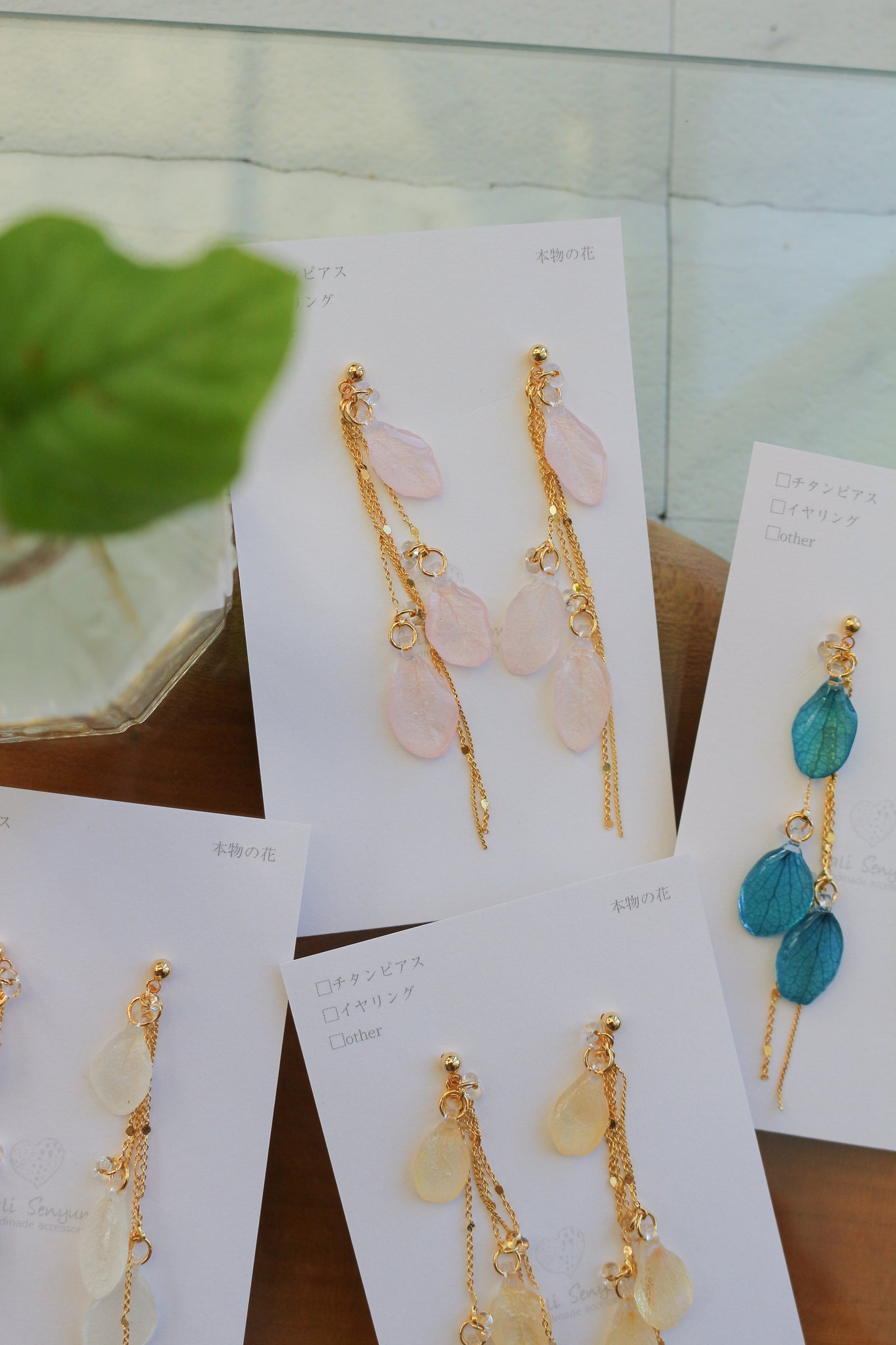Hydrangea TSUBU2 Earring - No.1