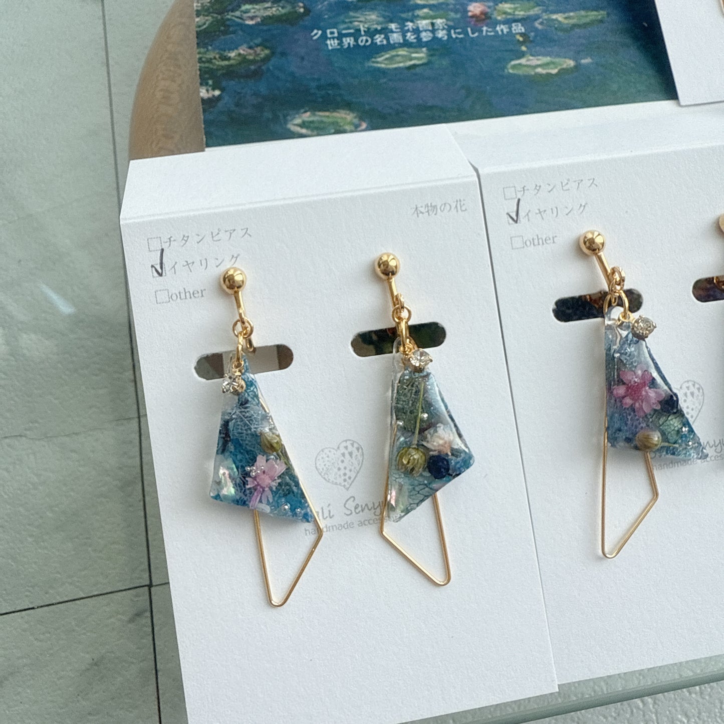 Claude Monet Water Lilies Inspired Triangular Floral Earrings - No.27