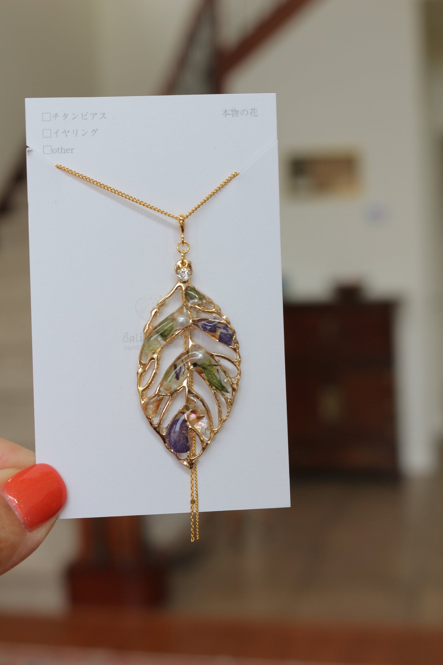 Leaf Necklace with chain 60cm  No.12