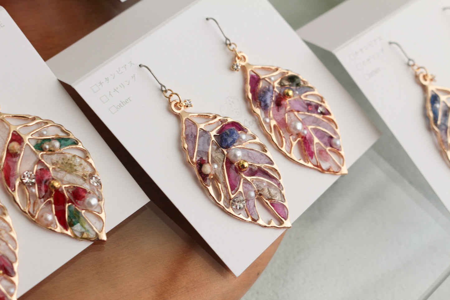 Christmas Leaf Earring