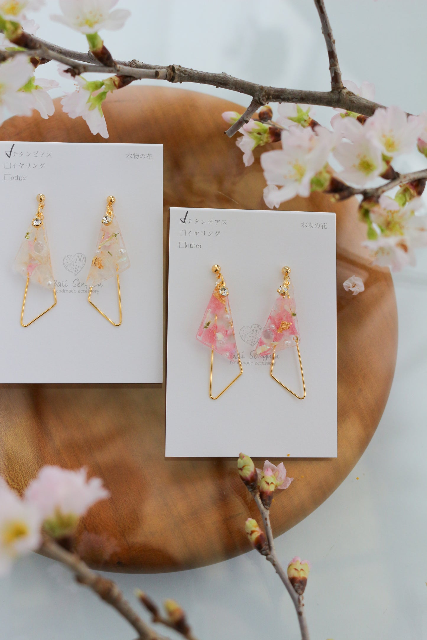Triangular Floral Earrings With Someiyoshino #S014