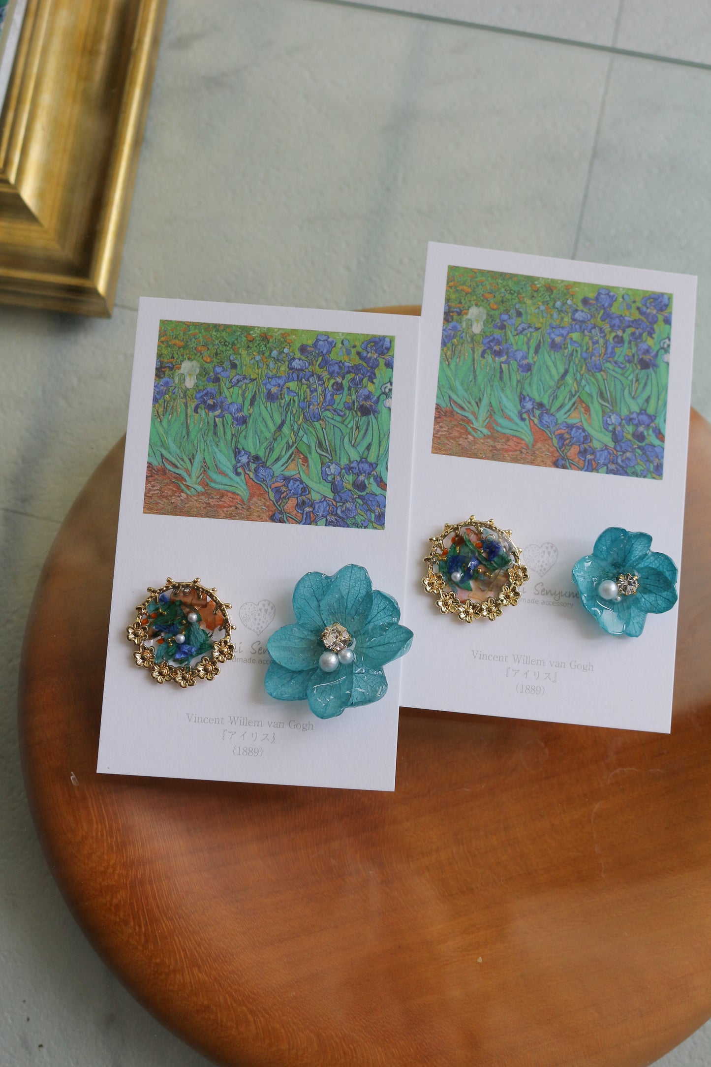 Gogh Inspired Flower and Medallion No.2 Titanium Pierceチタンピアス アイリス