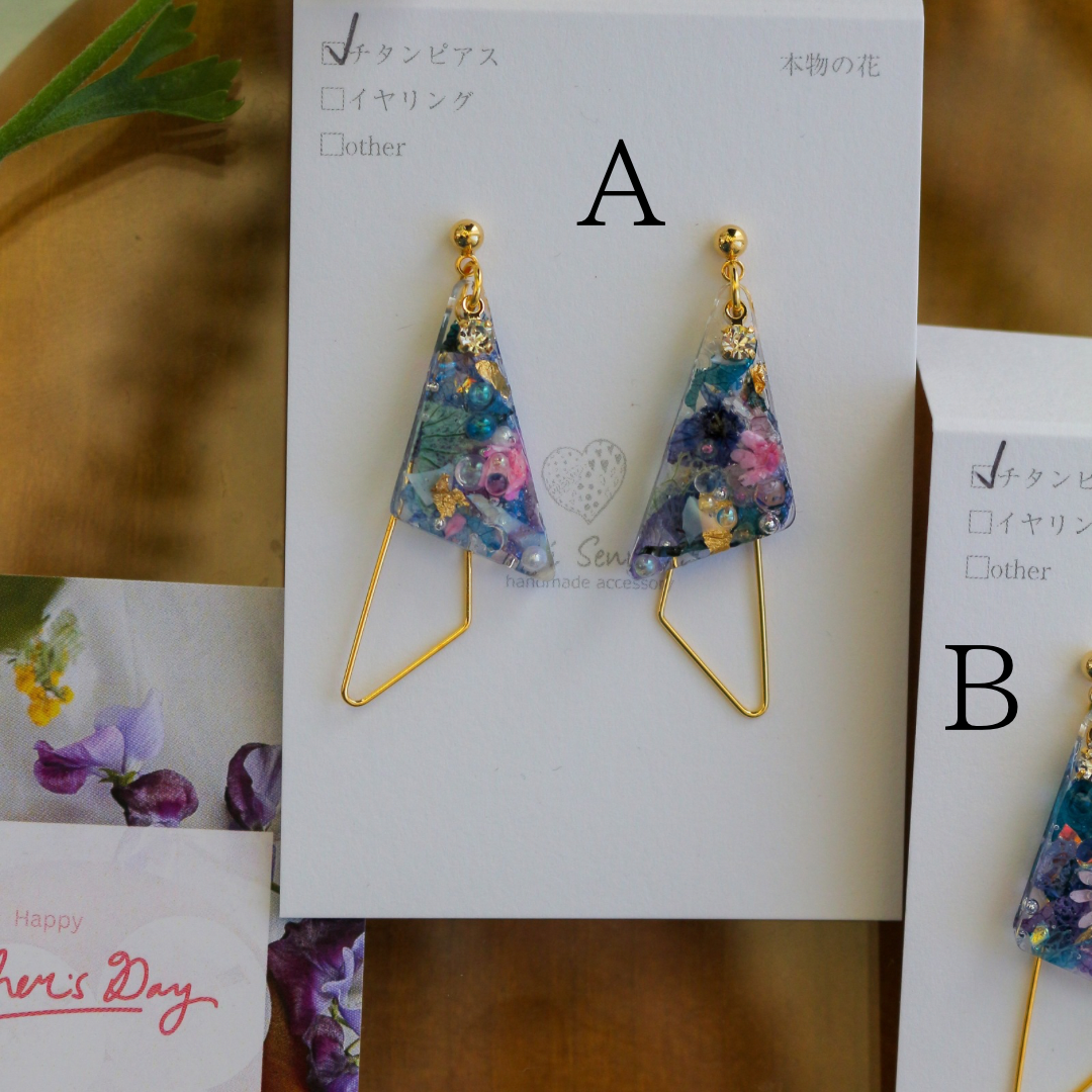 Claude Monet Water Lilies Inspired Triangular Floral Earrings - No.8