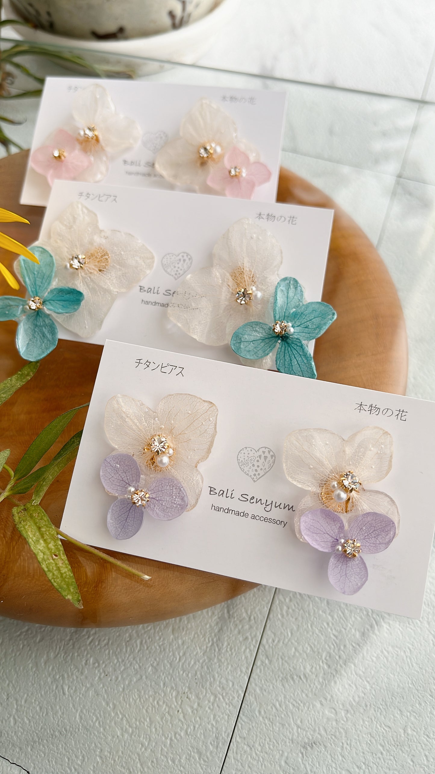 Paired Hydrangea No.16 - Titanium Pierce(ピアス)Limited item
