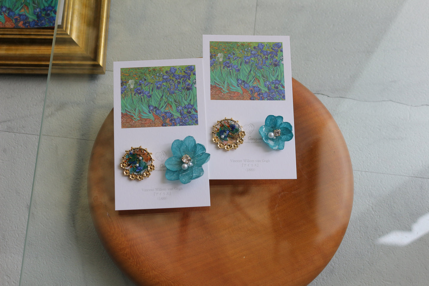 Gogh Inspired Flower and Medallion No.2 Titanium Pierceチタンピアス アイリス