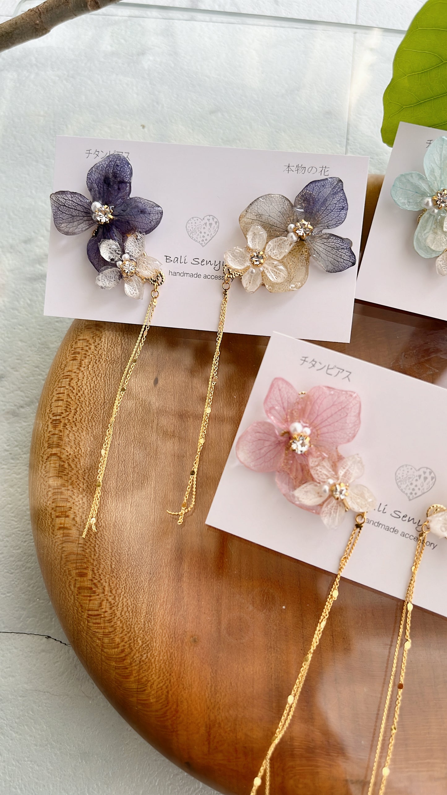 Hydrangea Flying Butterfly No.5- Titanium Pierce(ピアス)