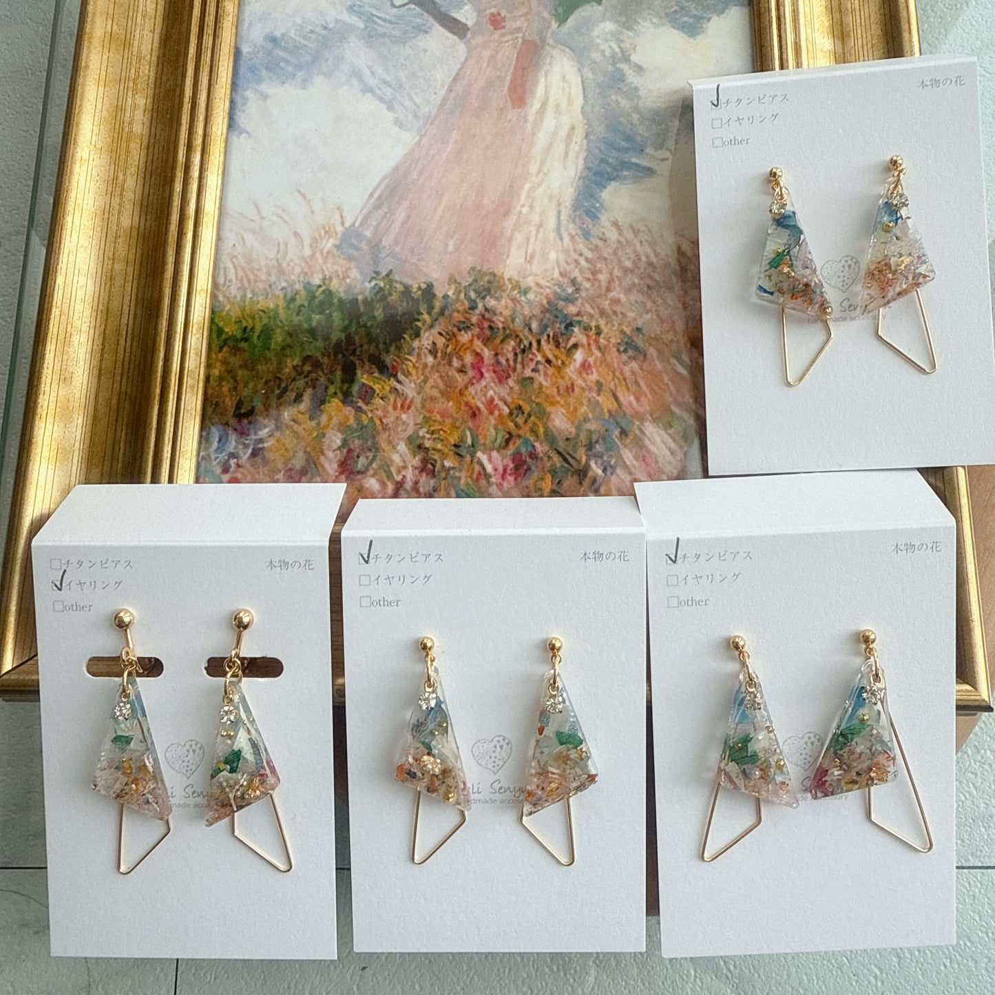 Claude Monet Woman with a Parasol Inspired Earrings - 散歩 日傘をさす女性 No.5