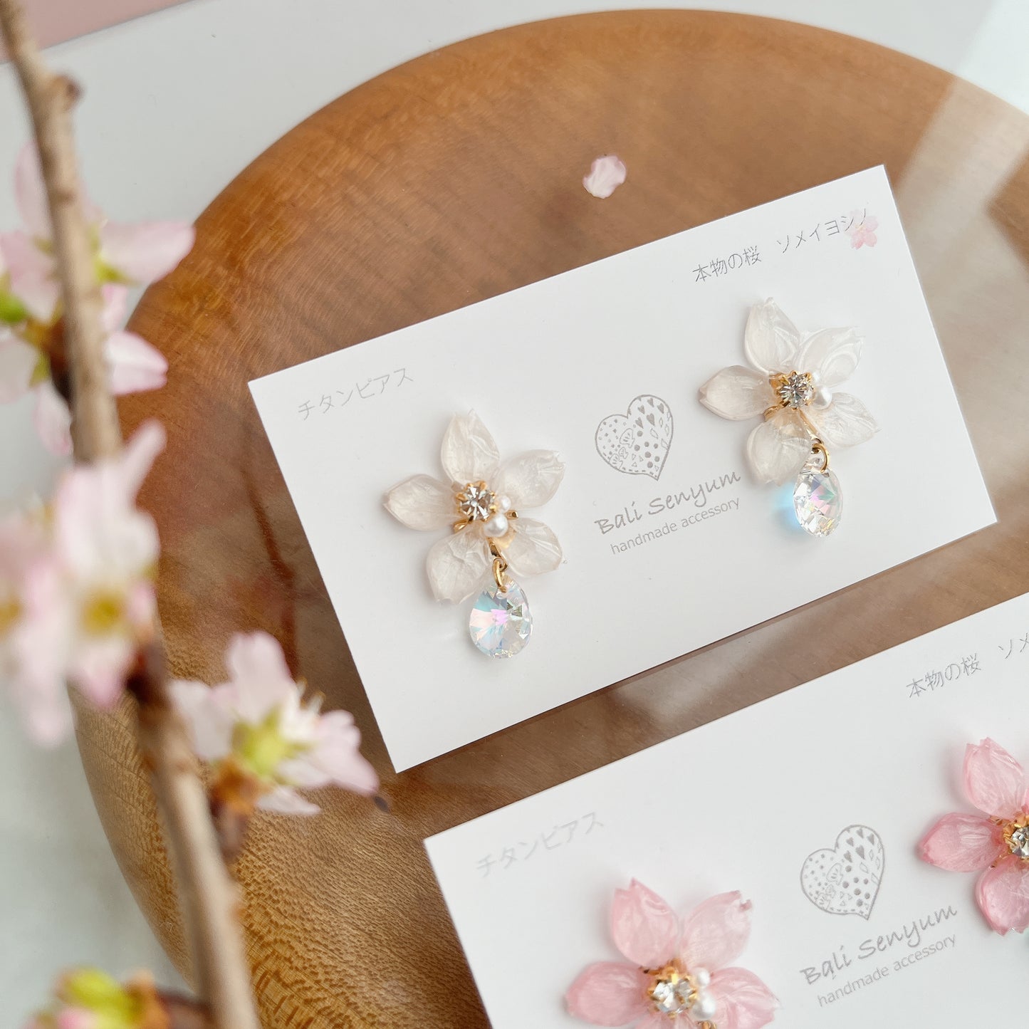 Someiyoshino Sakura Earrings with Sparkling Gem - Medium size