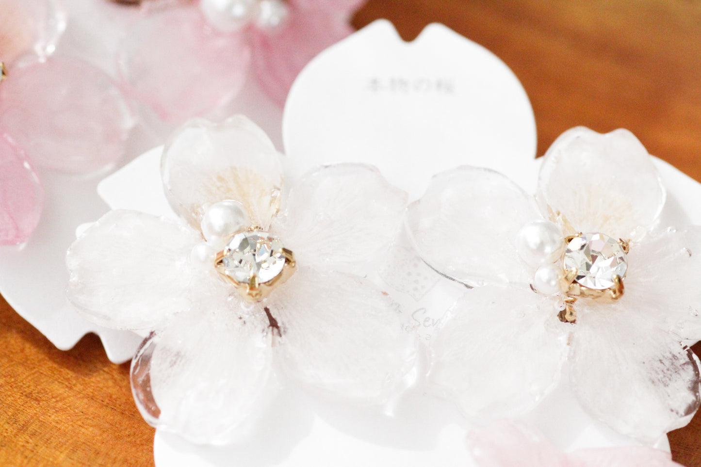 Someiyoshino Sakura Earrings - Large  #S001