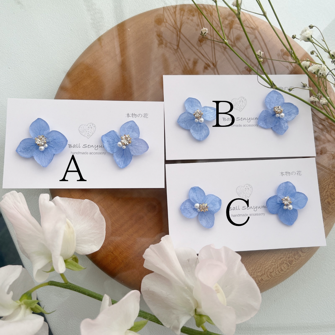 Hydrangea Petal No.50パーツ選べます。Clip-on or Titanium Pierce