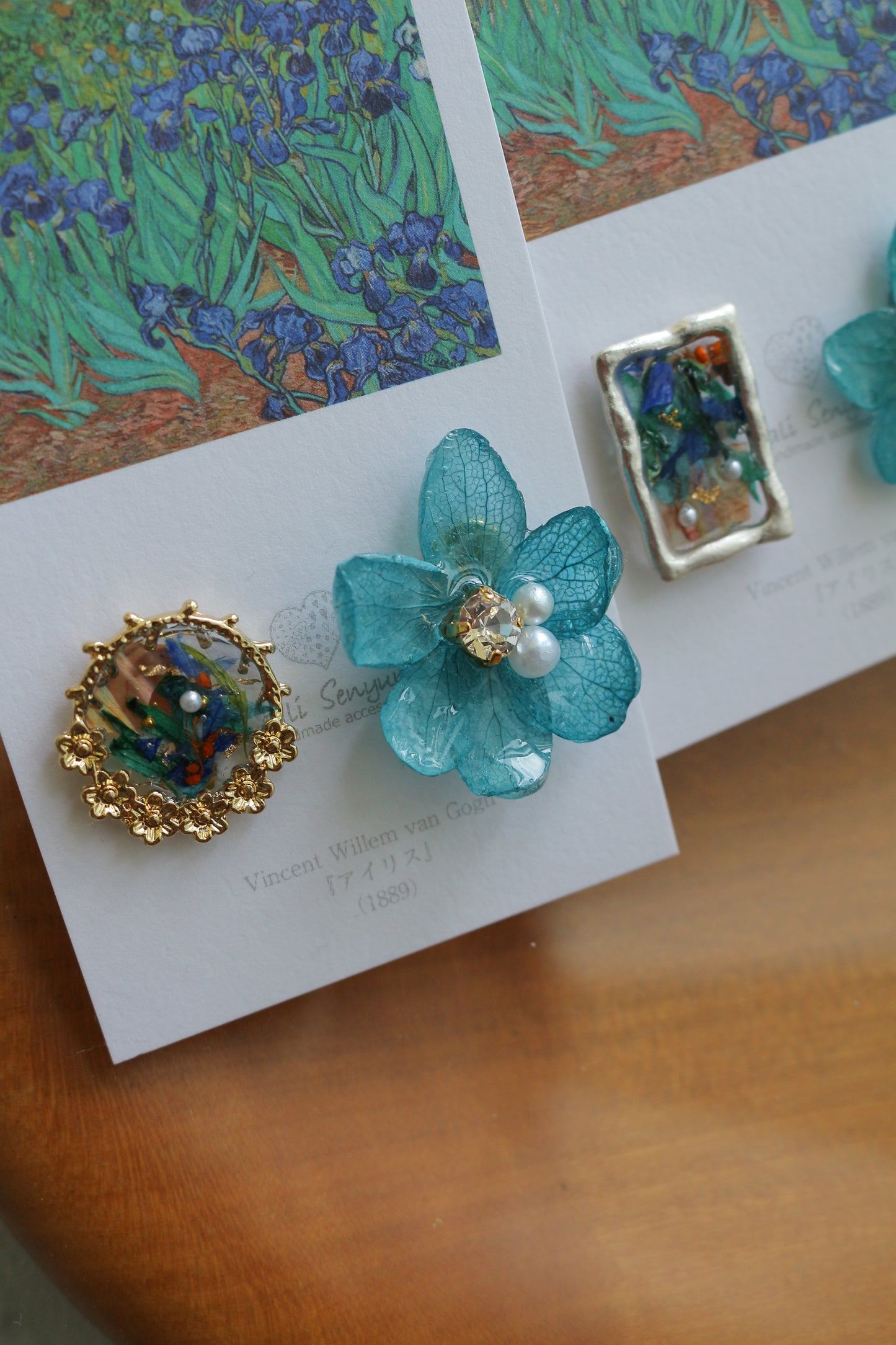 Gogh Inspired Flower and Medallion No.3 イヤリング Clip-on アイリス