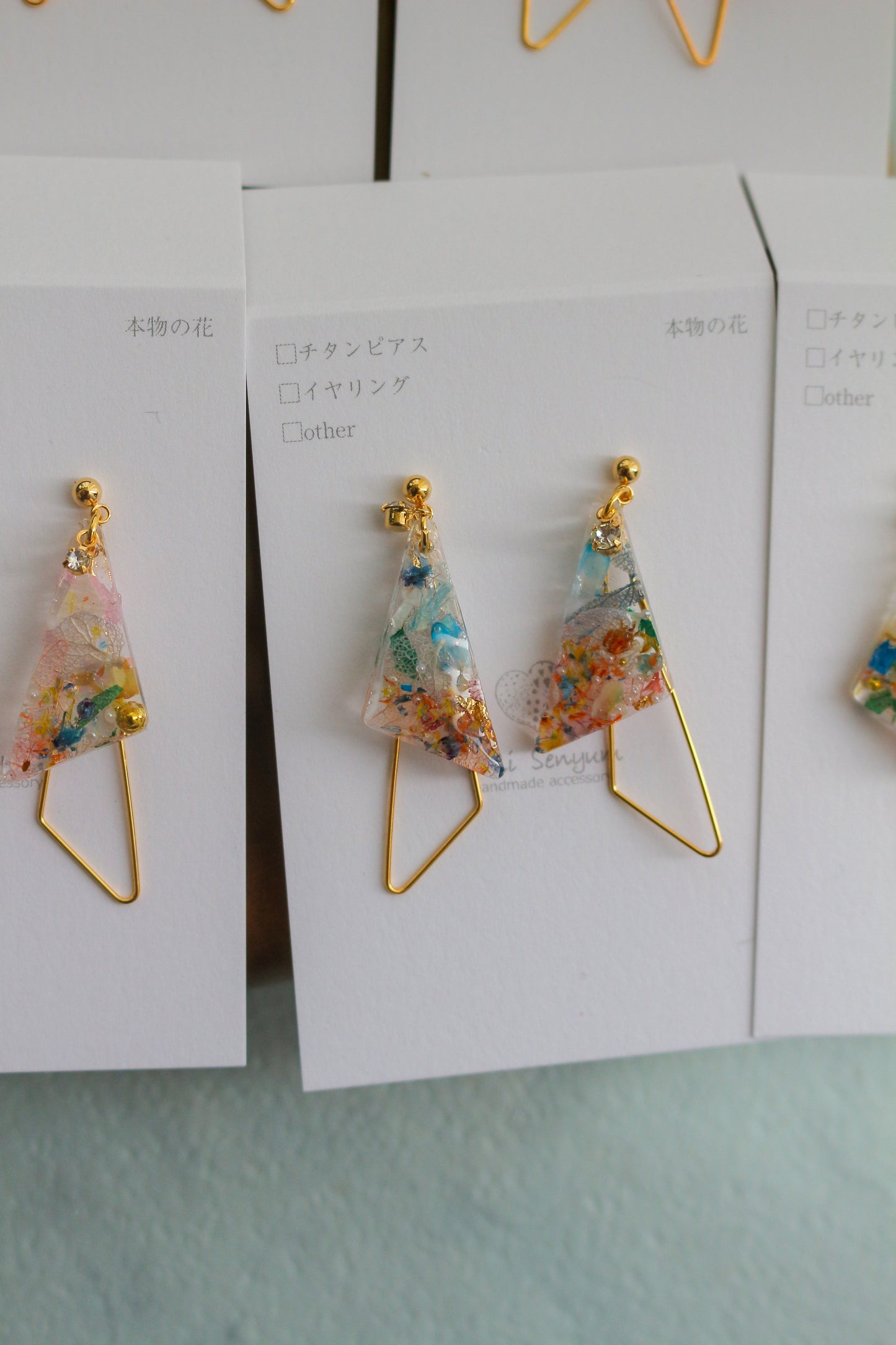 Claude Monet Woman with a Parasol Inspired Triangular Floral Earrings - 散歩 日傘をさす女性