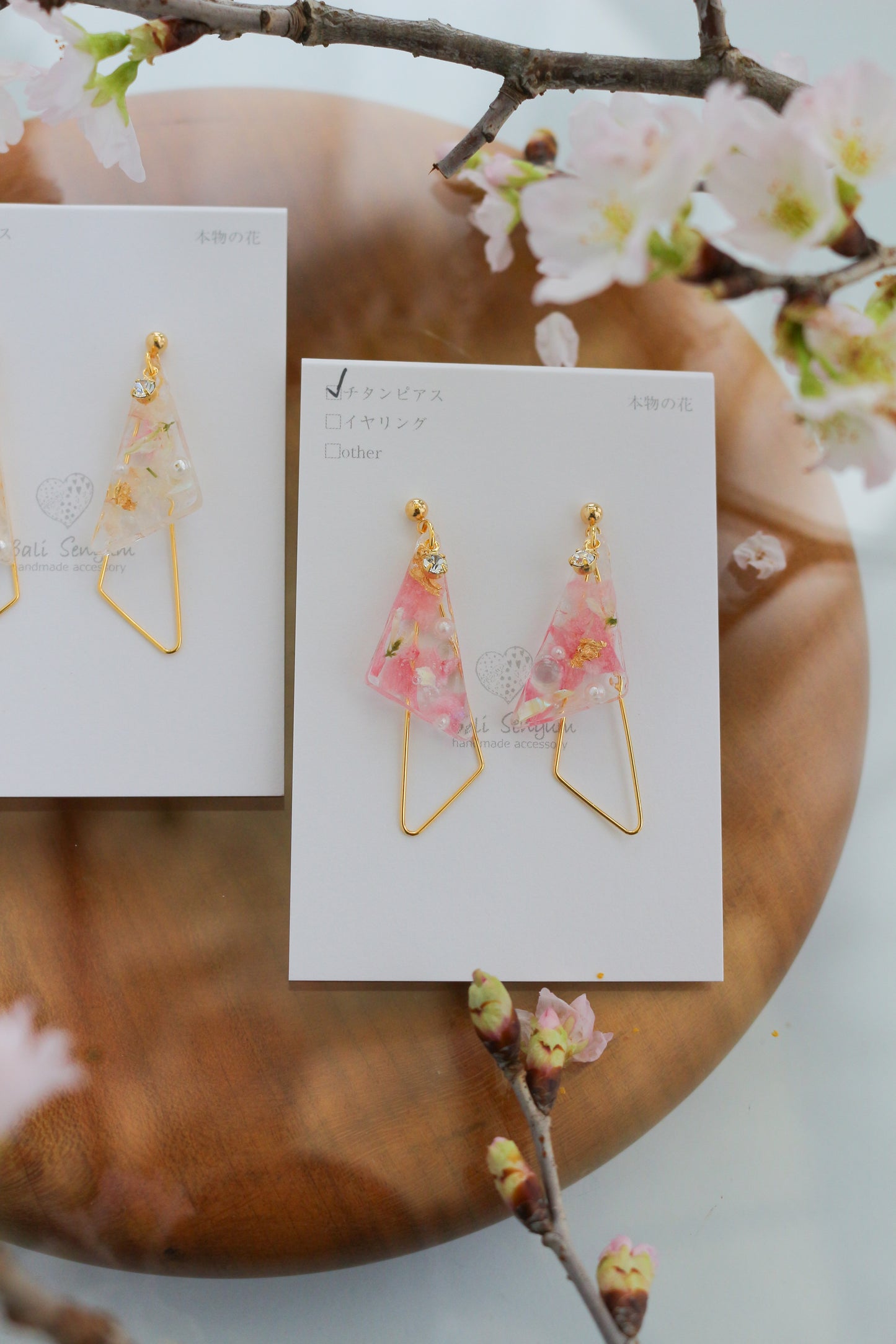 Triangular Floral Earrings With Someiyoshino #S014