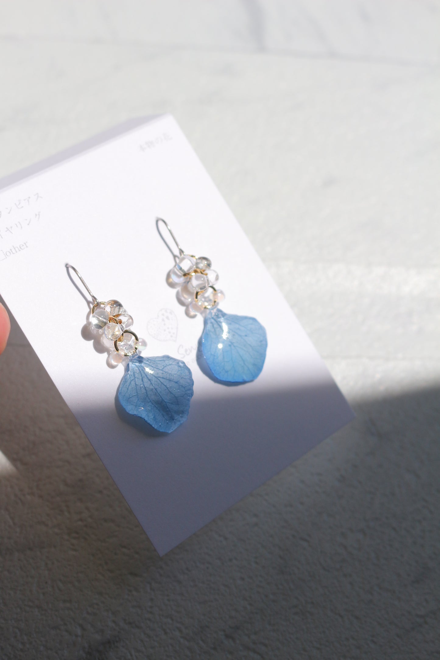 Hydrangea TSUBU Earrings - No.3
