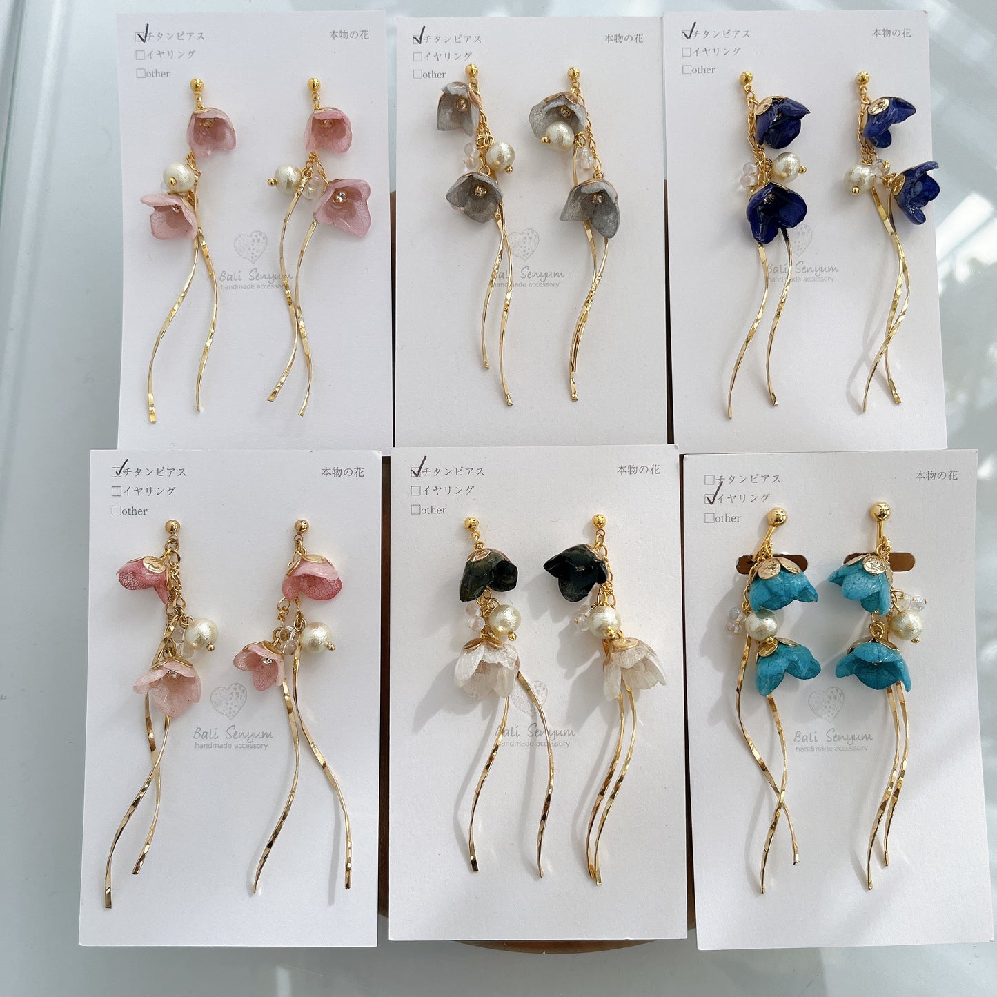 FUJI Collection Earring - No.23