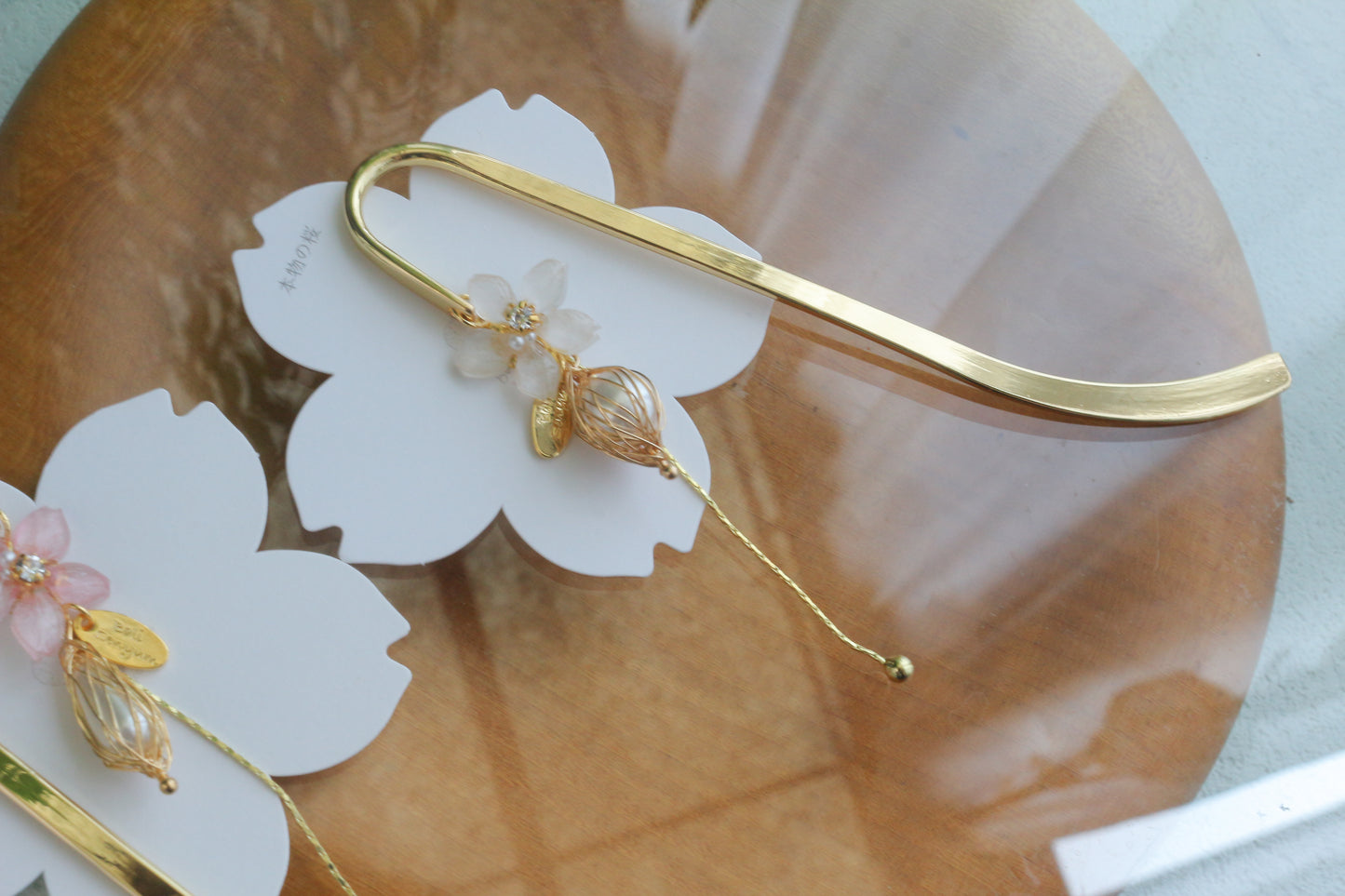 Sakura "someiyoshino" Bookmark