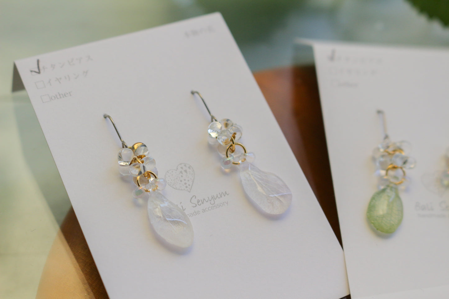 Hydrangea TSUBU Earrings - No.1