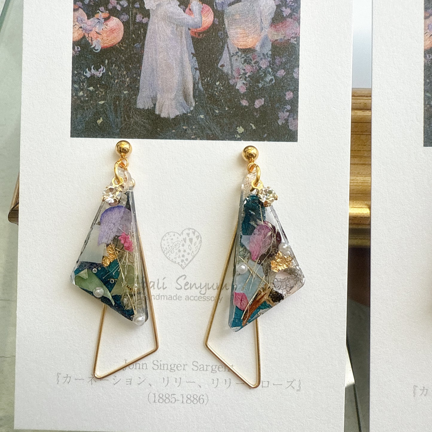 Sargent Inspired Triangular Floral Earrings - No.1