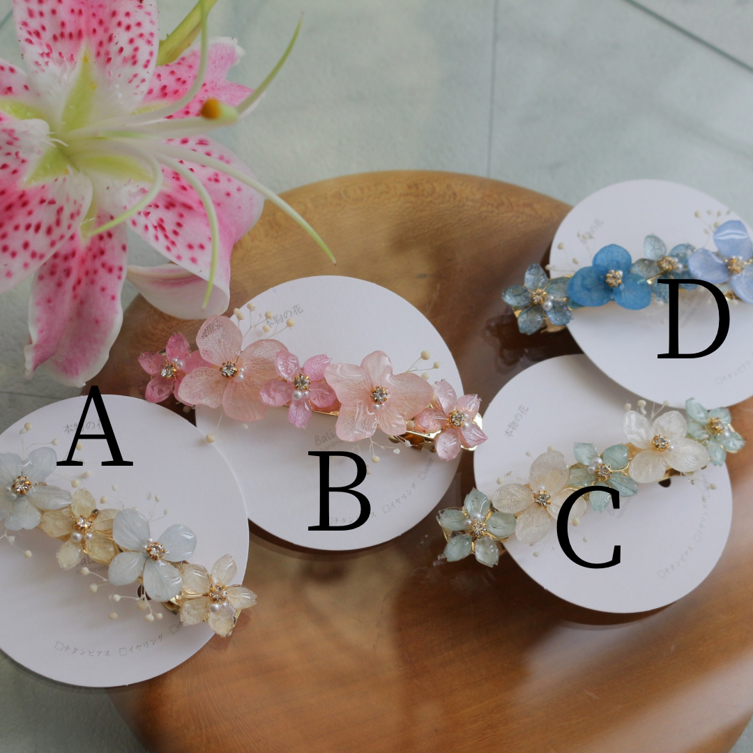 Hydrangea Hair Barrette No.36