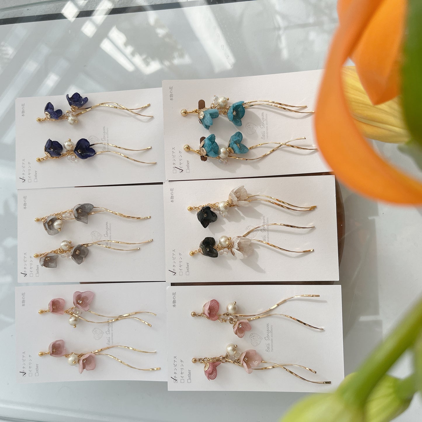 FUJI Collection Earring - No.23