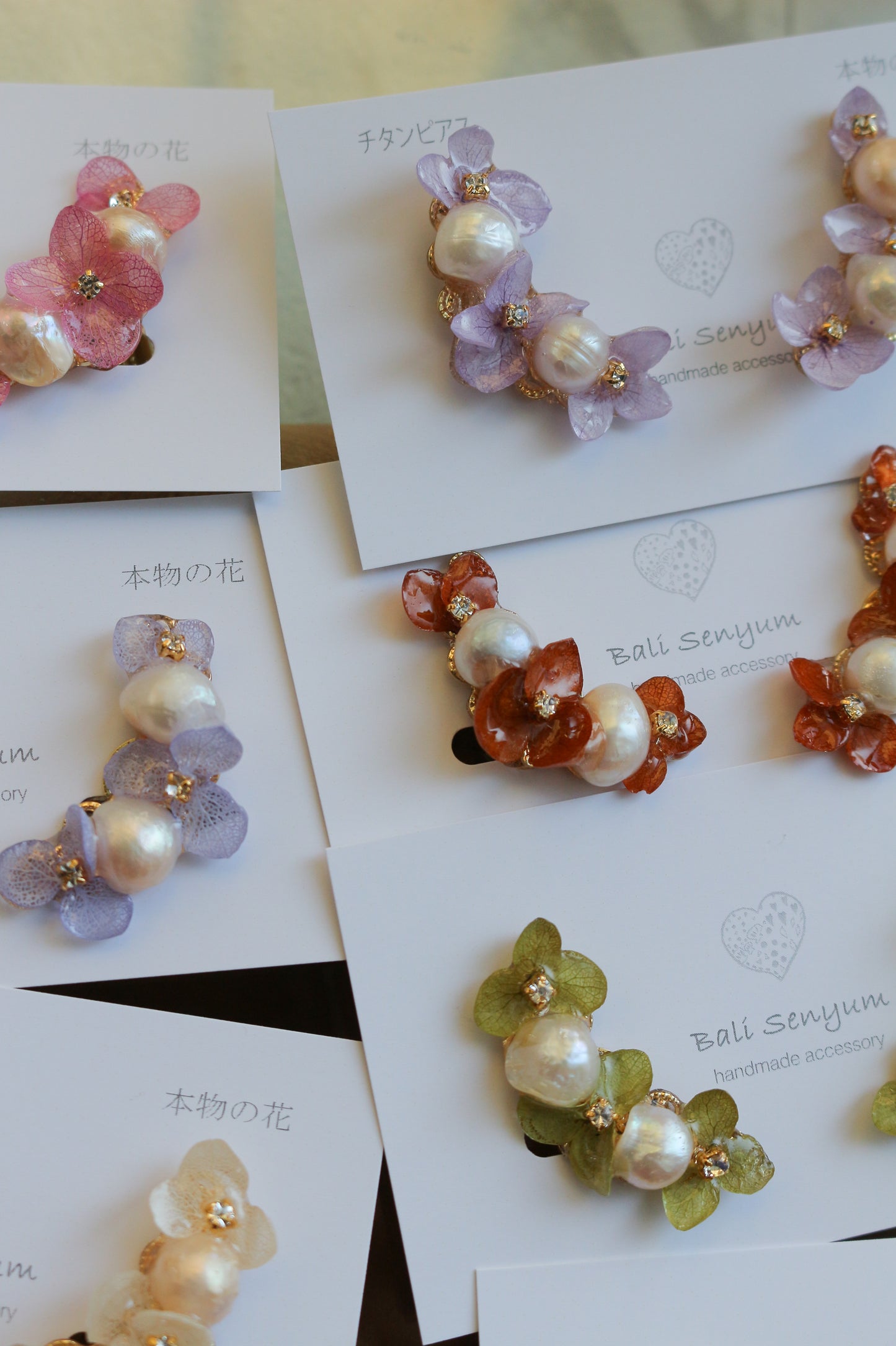 Hanayome Earrings with Pearl - 8 colors