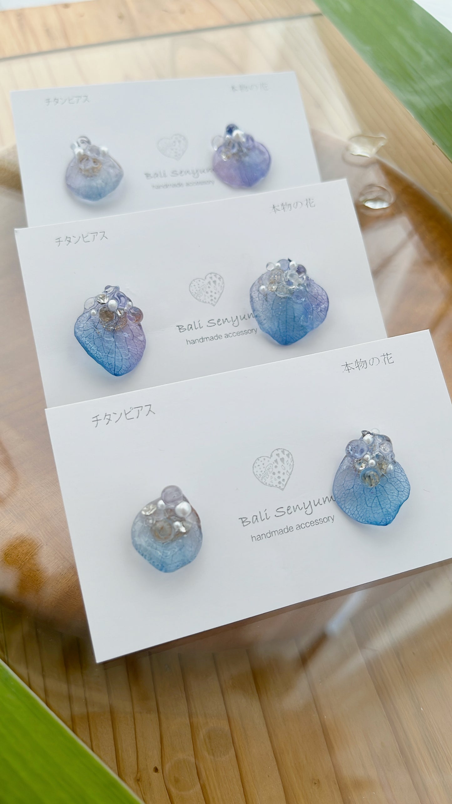 Water Droplet Earrings - 水滴 - Titanium Pierce(チタンピアス)