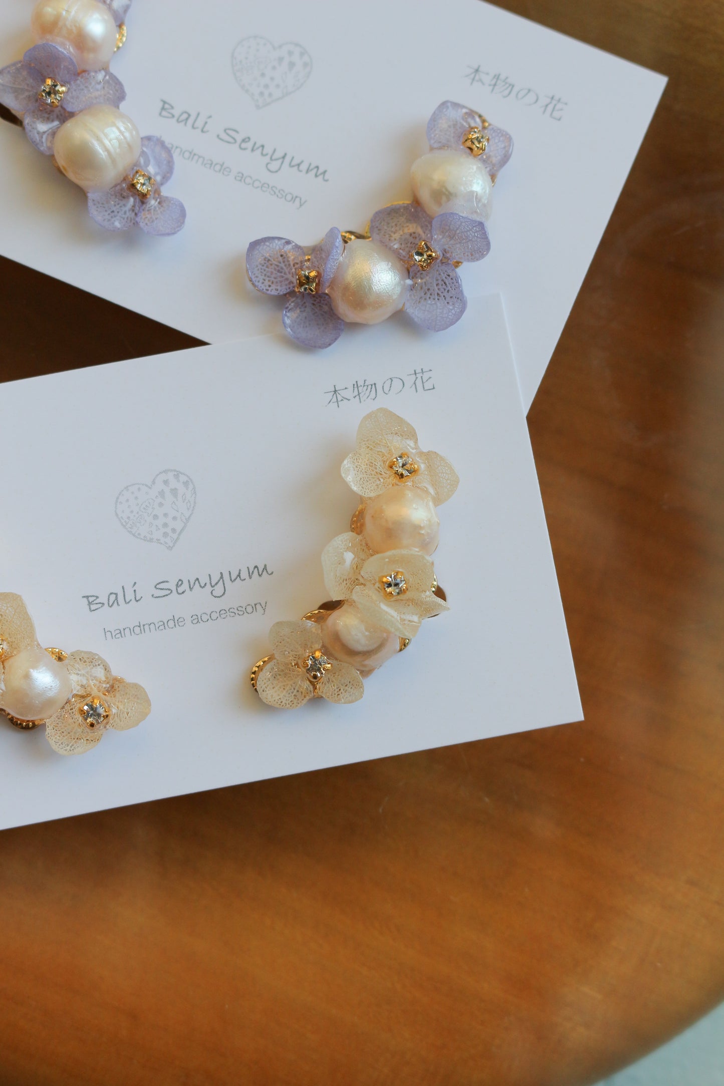 Hanayome Earrings with Pearl - 8 colors