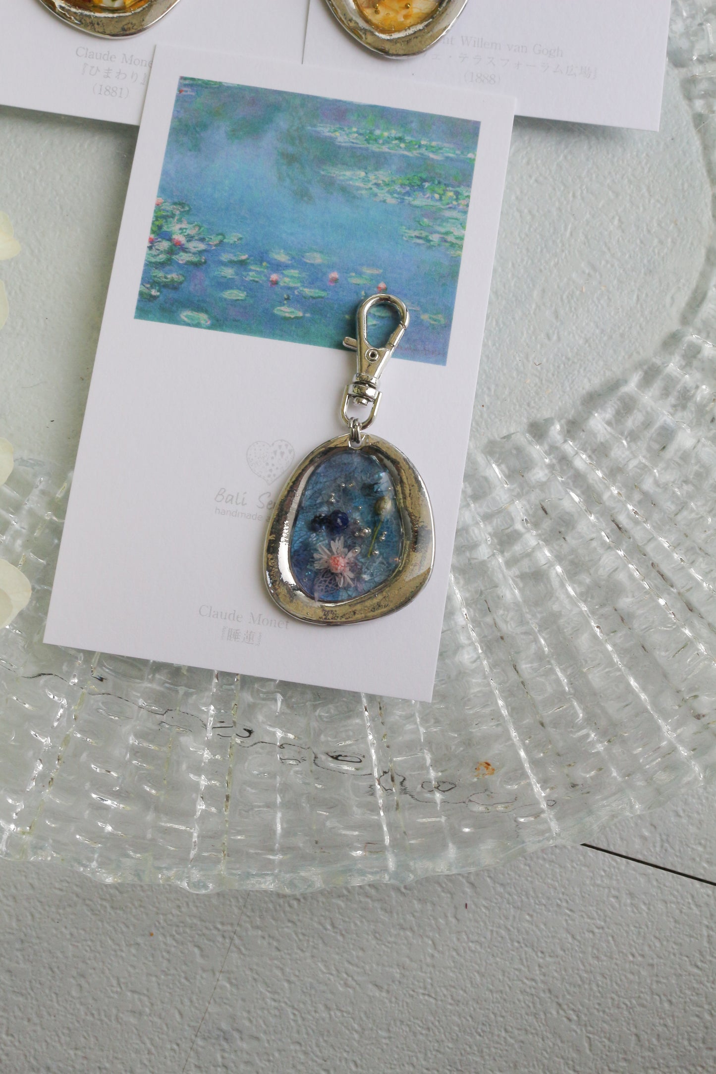 Monet Inspired Flower Key Chain No.1 睡蓮