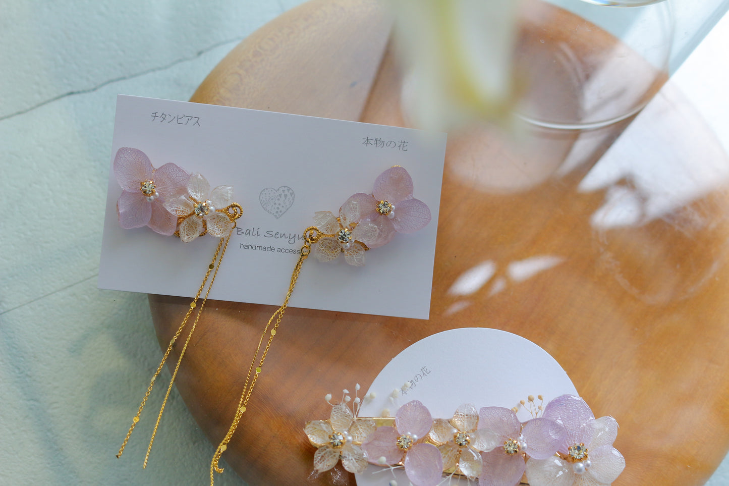 Hydrangea Flying Butterfly No.35- Titanium Pierce(ピアス)