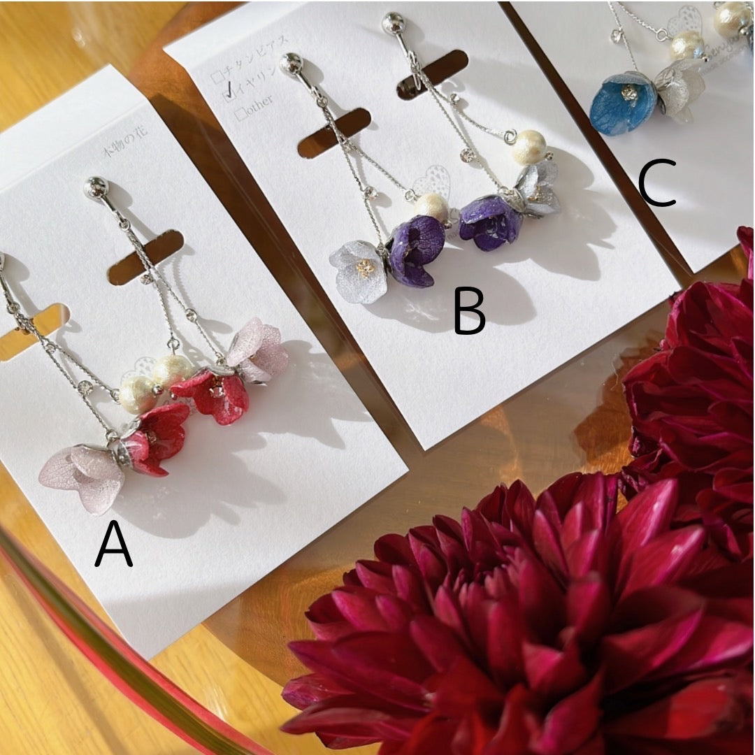Colorful Flowing Hydrangea with Silver Chain - Time Limited