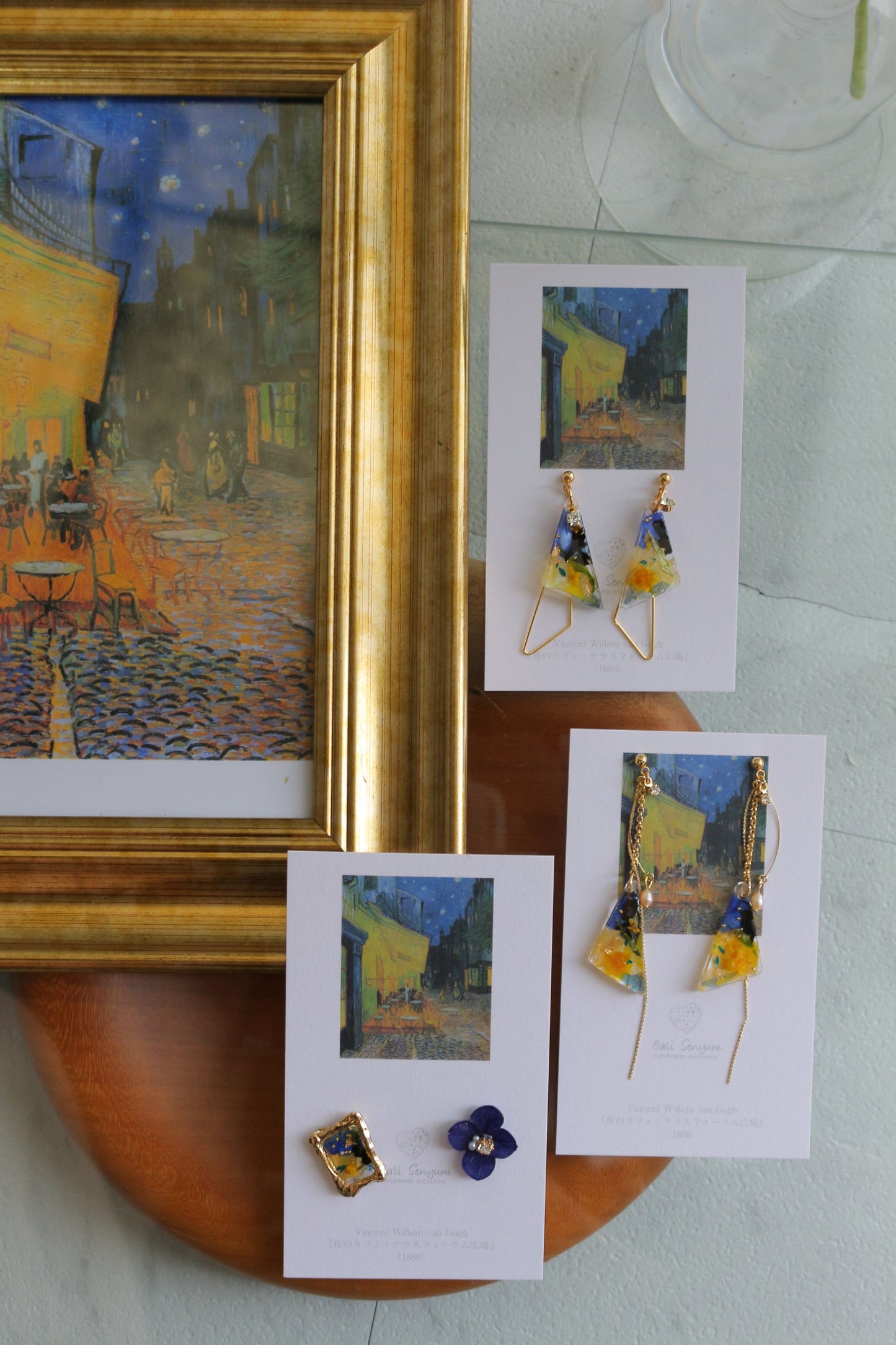 Gogh Inspired Earrings Café Terrace at Night -夜のカフェ・テラスフォーラム広場