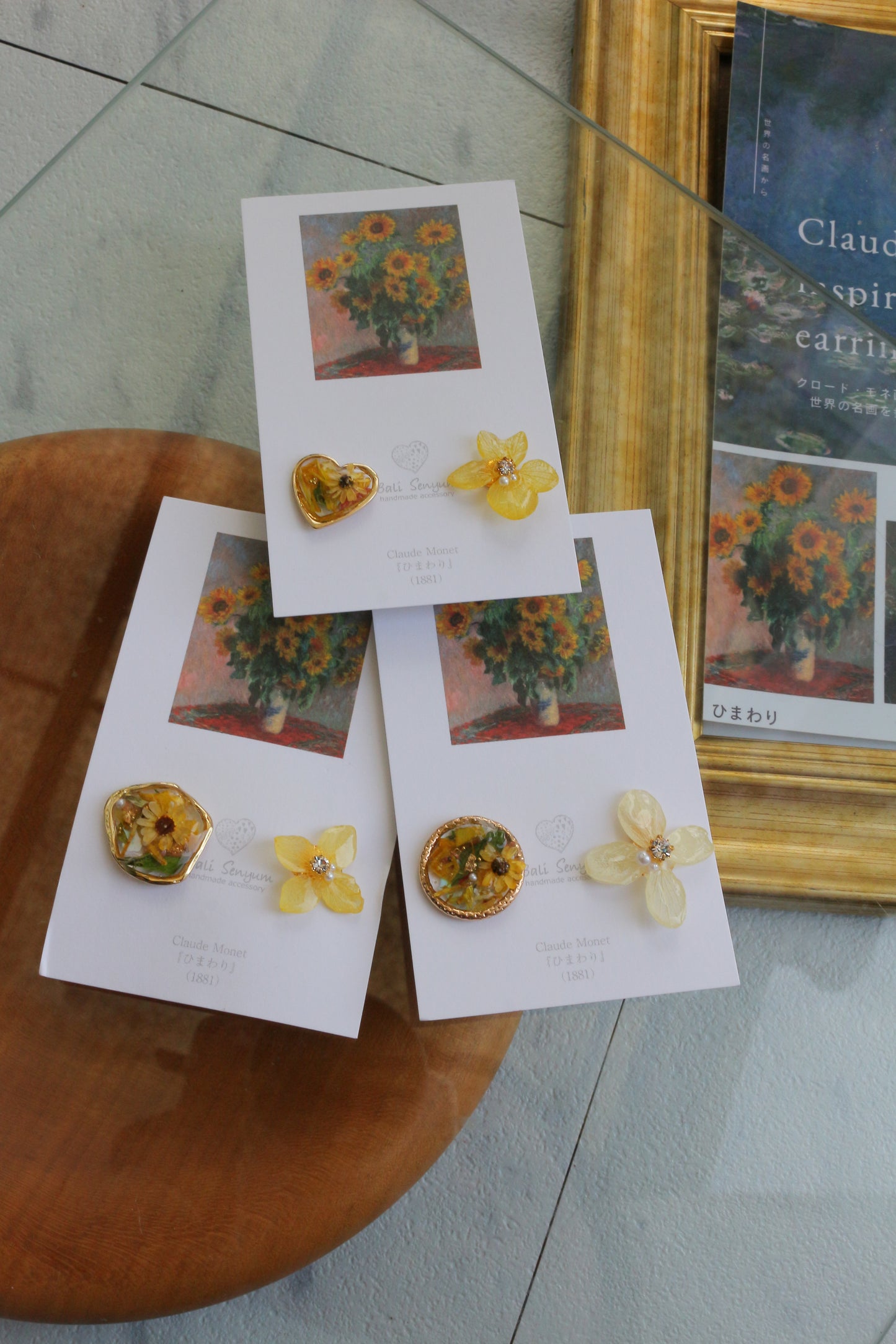 Monet Inspired Flower Earrings No.20 ピアスTitanium Pierce ひまわり