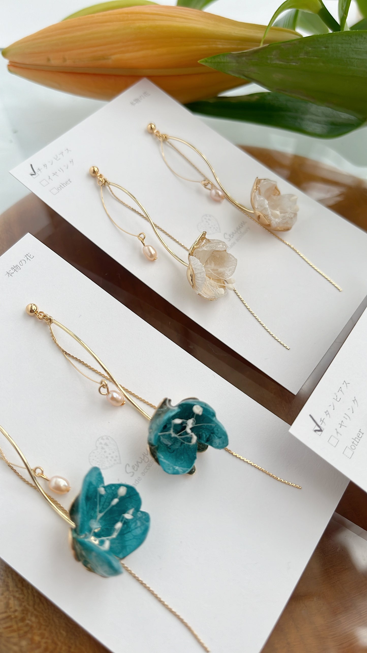 Dangling Flower Earring with Pearl ピアスorイヤリング
