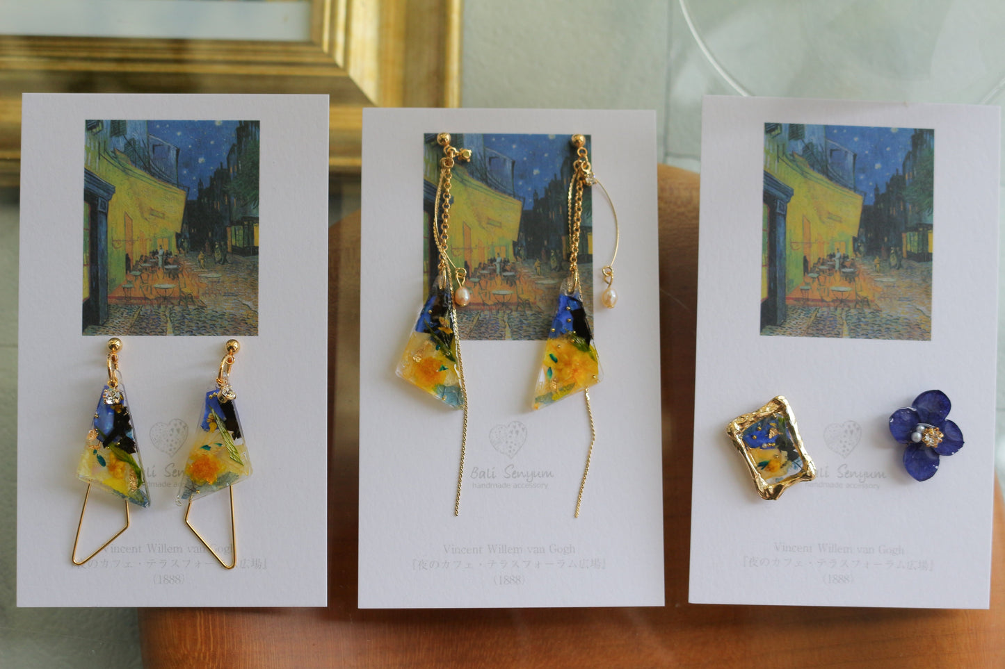 Gogh Inspired Earrings Café Terrace at Night -夜のカフェ・テラスフォーラム広場